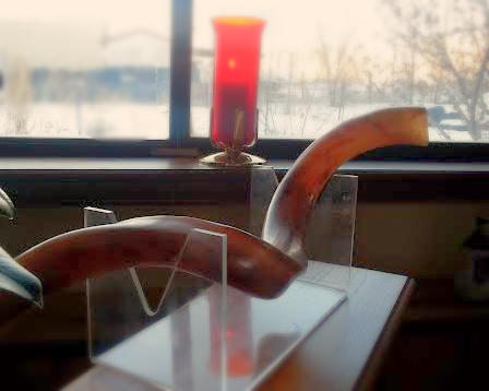 Shofar