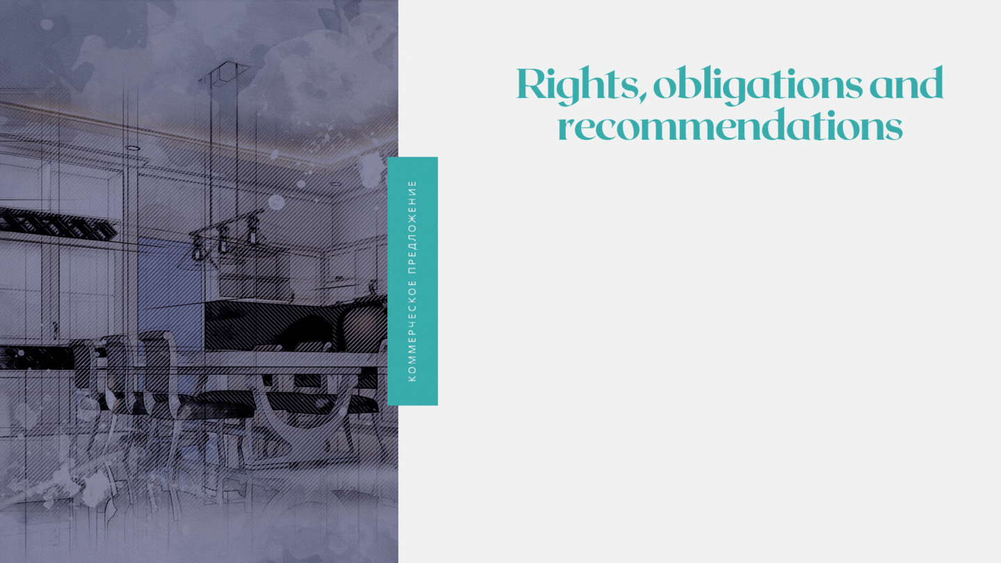 6. Rechte, Pflichten des Kunden und Empfehlungen. Wir informieren den Kunden darüber, wie die Zusammenarbeit zwischen ihm und dem Designer ablaufen wird und wie der Zeitpunkt des Designprojekts vom Kunden abhängt - was von ihm verlangt wird, damit die Arbeitsphasen pünktlich abgeschlossen werden. Das Urheberrecht der Parteien kann bereits auf Vertragsniveau vor Vertragsunterzeichnung festgelegt werden.