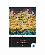 The Ramcharitmanas 2 by Tulsidas book cover on Bookdio.org