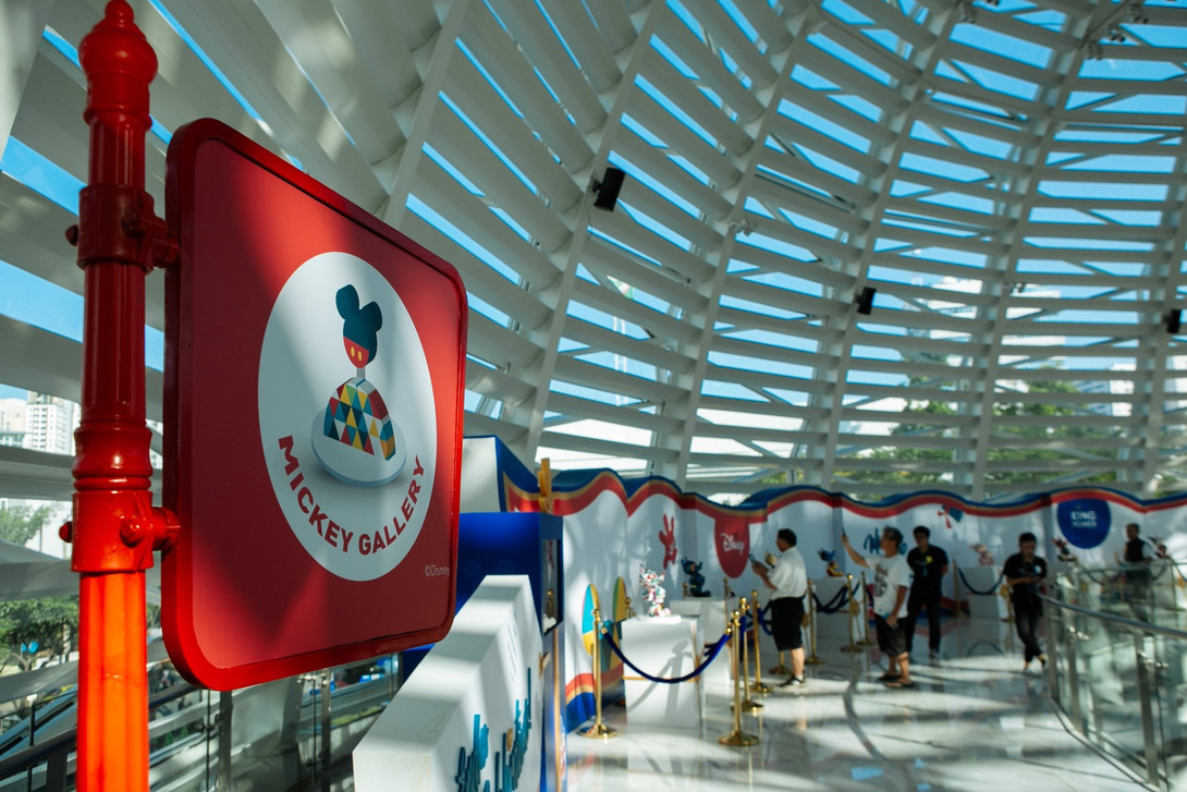 King Power x Mickey Mouse