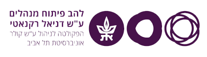 Tel Aviv University