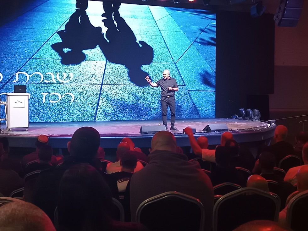 מהעולם החשאי לעולם העסקי - מה יכולים מנהלים ללמוד משיטות העבודה של אנשי השב"כ?
