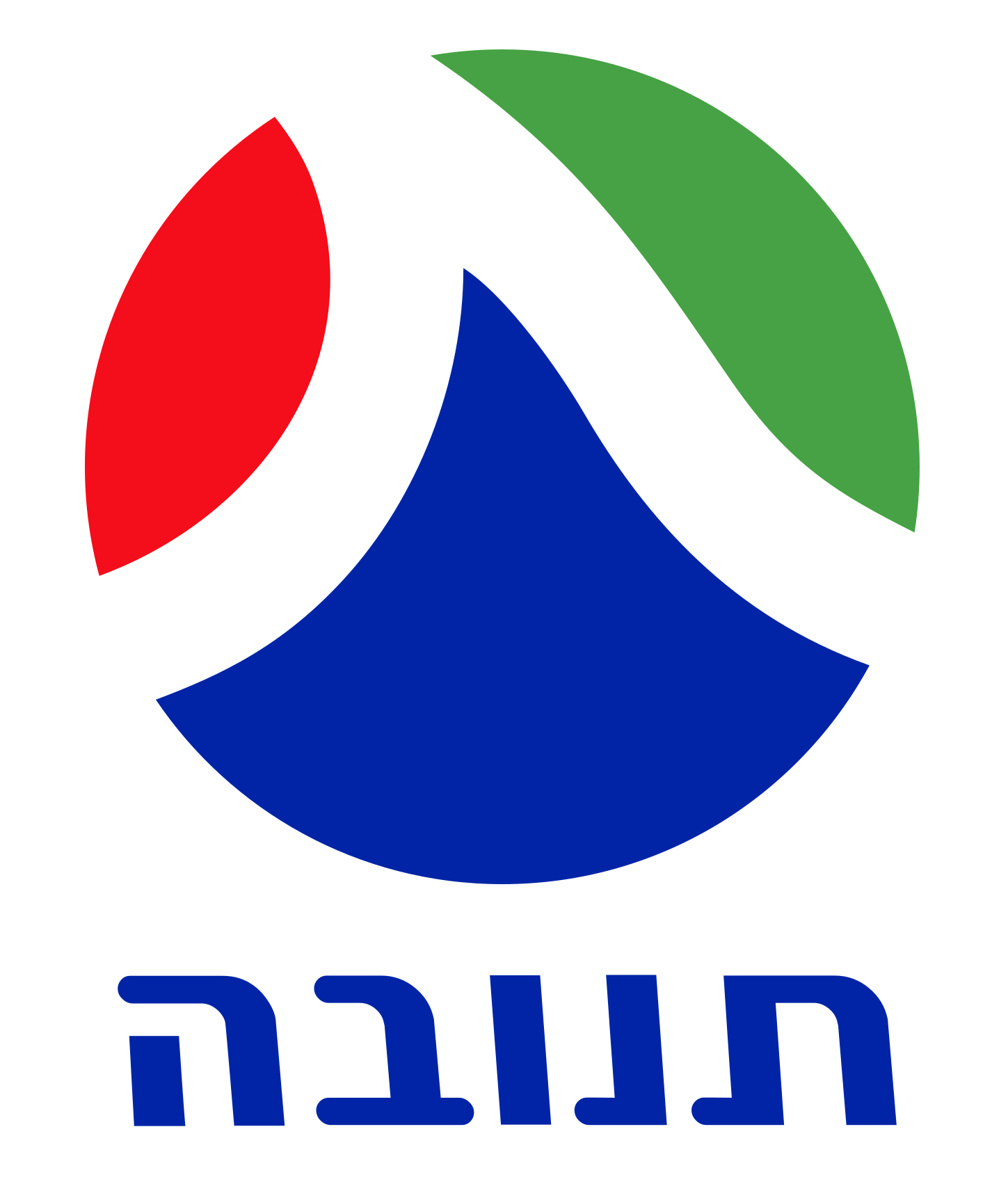Tnuva_SVG_edited.png