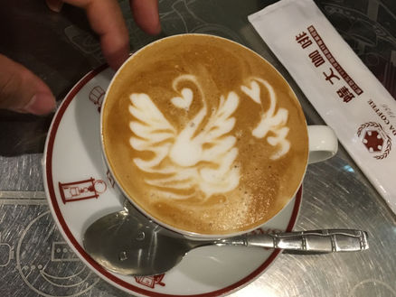 Coffee Travel Log - Taiwan