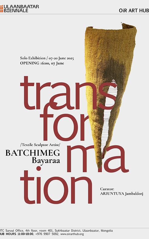 ChempoPoster_final copy.jpg