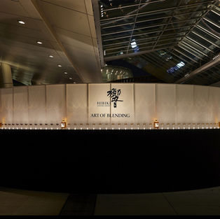 ART OF BLENDING　2017