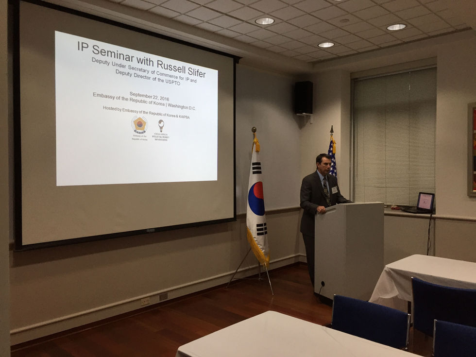 [KAIPBA]PLEASE RSVP-Special Lecture by Russell Slifer, Deputy Under Secretary of Commerce for Intell