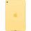 Thumbnail: iPad mini 4 Silicone Case
