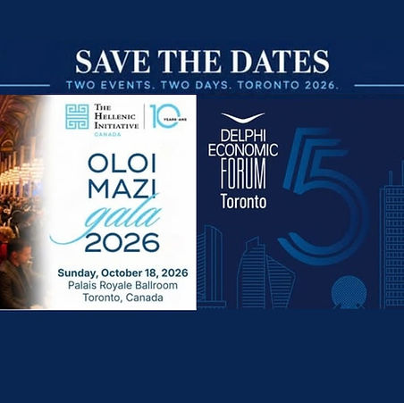 Oloi Mazi Gala Toronto 2026 Hellenic Initiative Canada banner