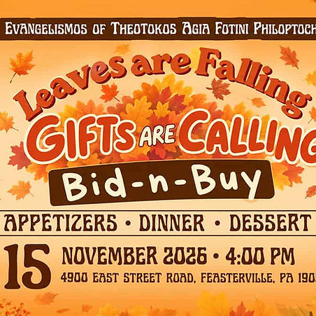 Leaves are Falling, Gifts are Calling Bid-n-Buy flyer, November 15, 2026, Feasterville, PA