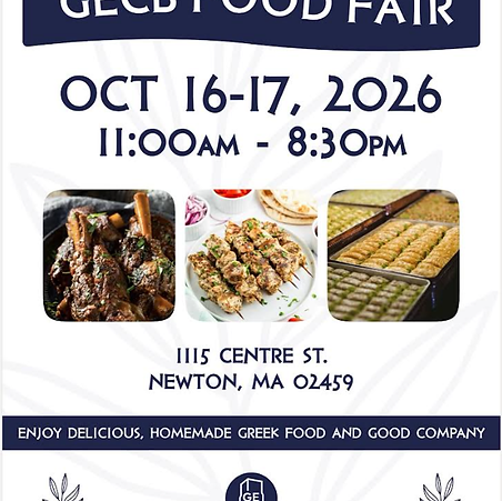 GECB Food Fair flyer, October 16 to 17, 2026, 1115 Centre St Newton