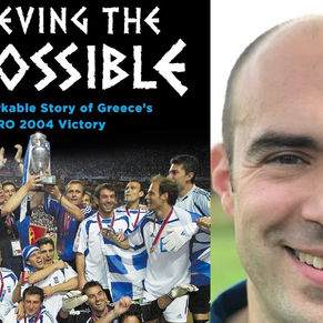 Interview with George Tsitsonis, by Tony Kariotis.