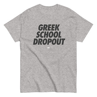 Greek School Dropout