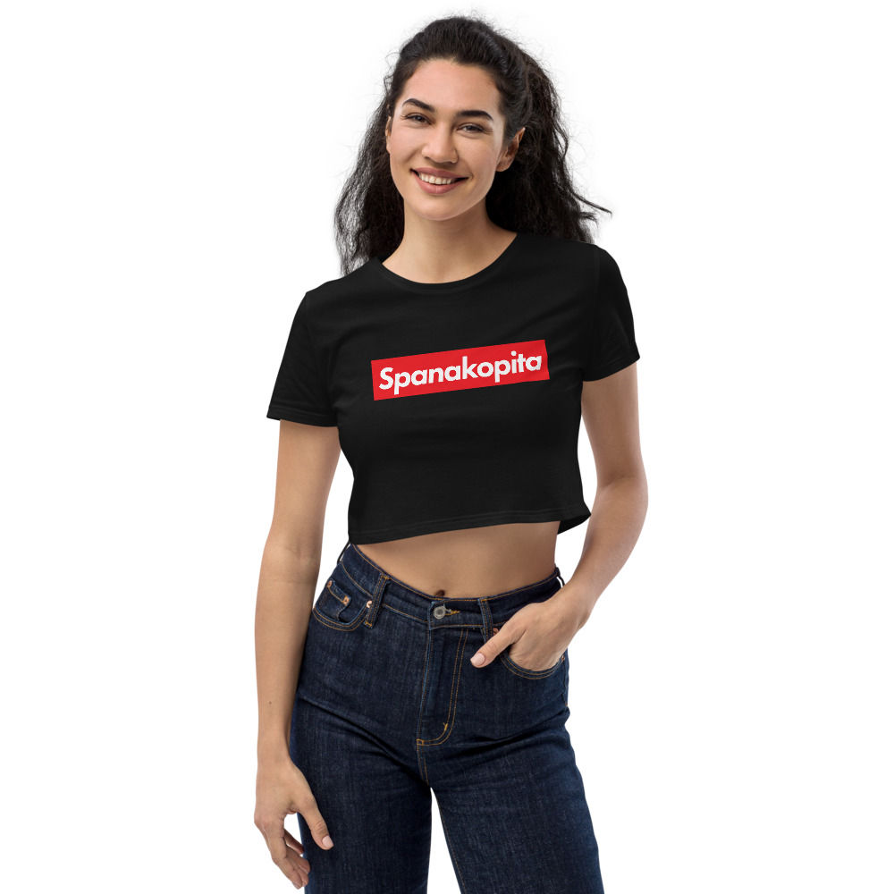 Spanakopita Crop Top