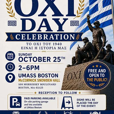 Oxi Day Celebration in Boston