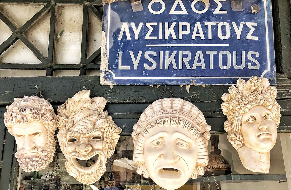 greek last names explained