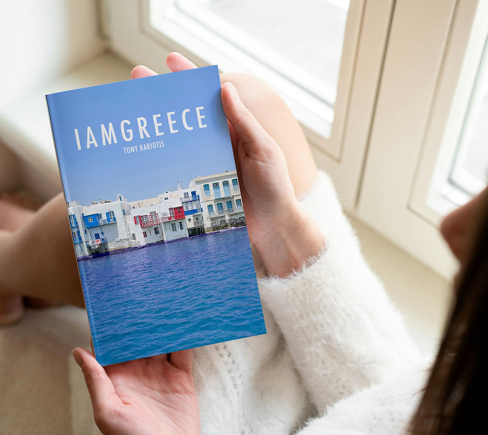 iamgreece Photo Book of Greece by Tony Kariotis