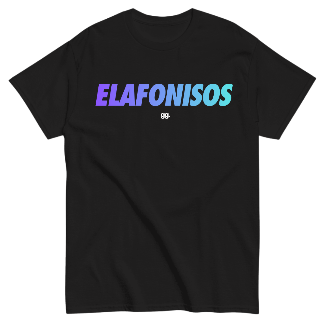 Elafonisos Island Tee