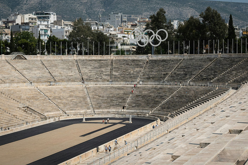 first modern olympics