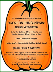 Frost on the Pumpkin Bazaar and Food Fair flyer, Pawtucket, October 24-25
