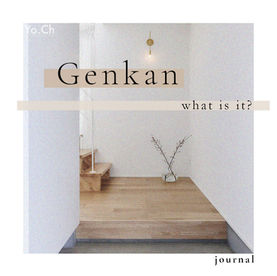Genkan : What is it?
