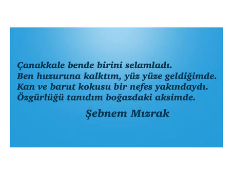Şebnem Mızrak