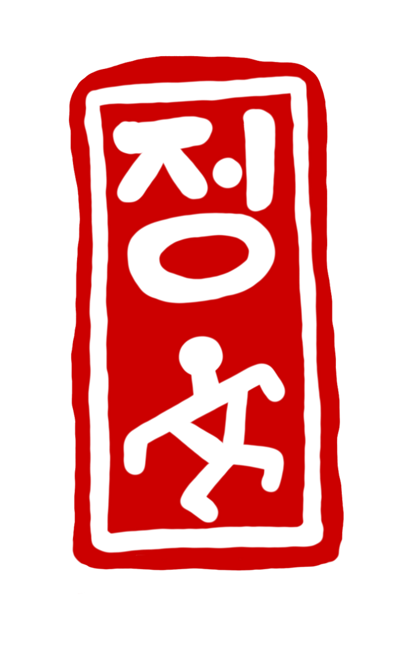 stamp design