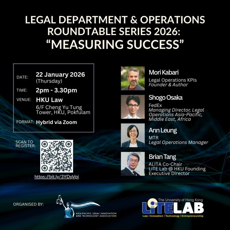 Legal Department & Operations Roundtable Series 2026: “Measuring Success”