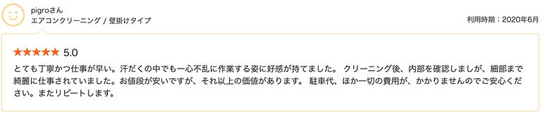 33D22141-BCD1-4993-B66F-78D5C2814FAD.jpeg