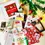 Thumbnail: Joyful Jingle Box – Handmade Christmas and New Year Stationery Gift Set