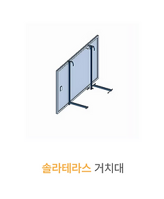 Group 95.png