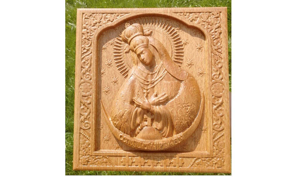 Miniatiūra: Ikona su Šventųjų atvaizdais