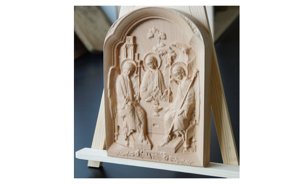 Miniatiūra: Ikona su Šventųjų atvaizdais