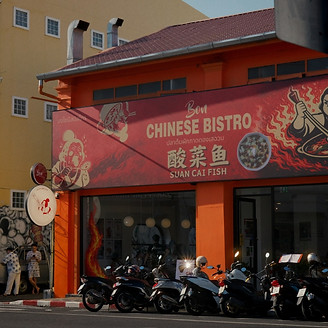 Bon Chinese Bistro