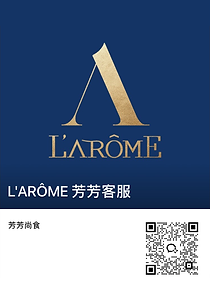 芳芳企业微信客服号