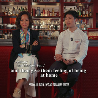 Larome Group 法国尚食集团| 国际餐饮管理与咨询集团
