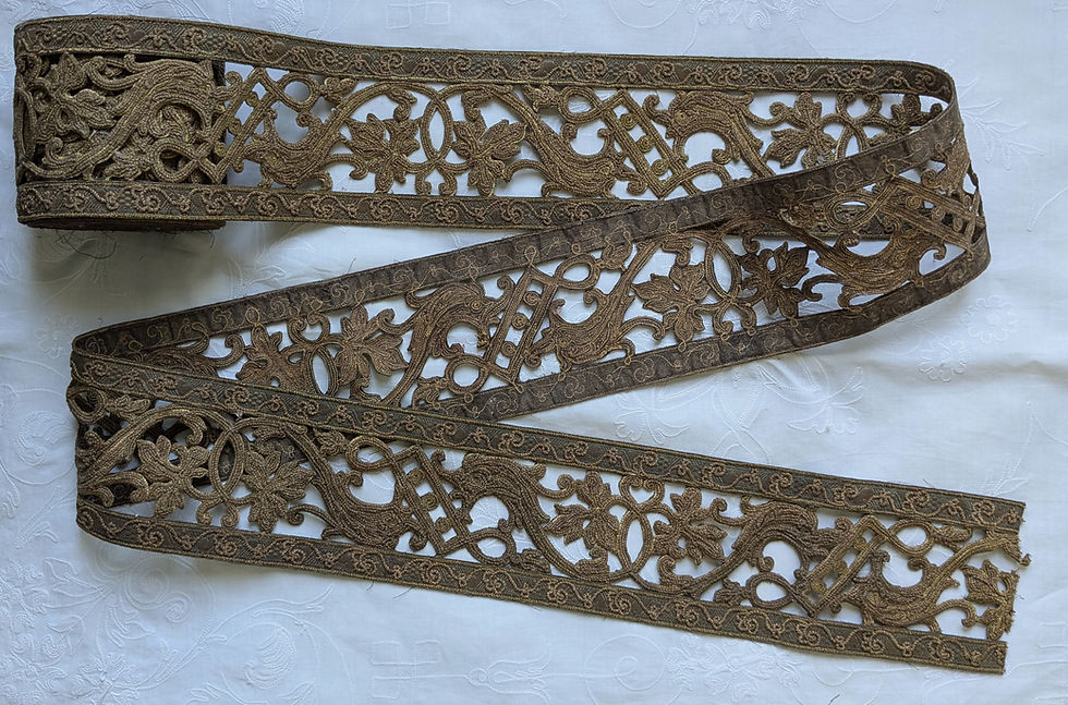 Thumbnail: Exceptional 19th Century Ottoman Gold Metallic Trim Dragons