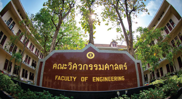 leadbanner_01