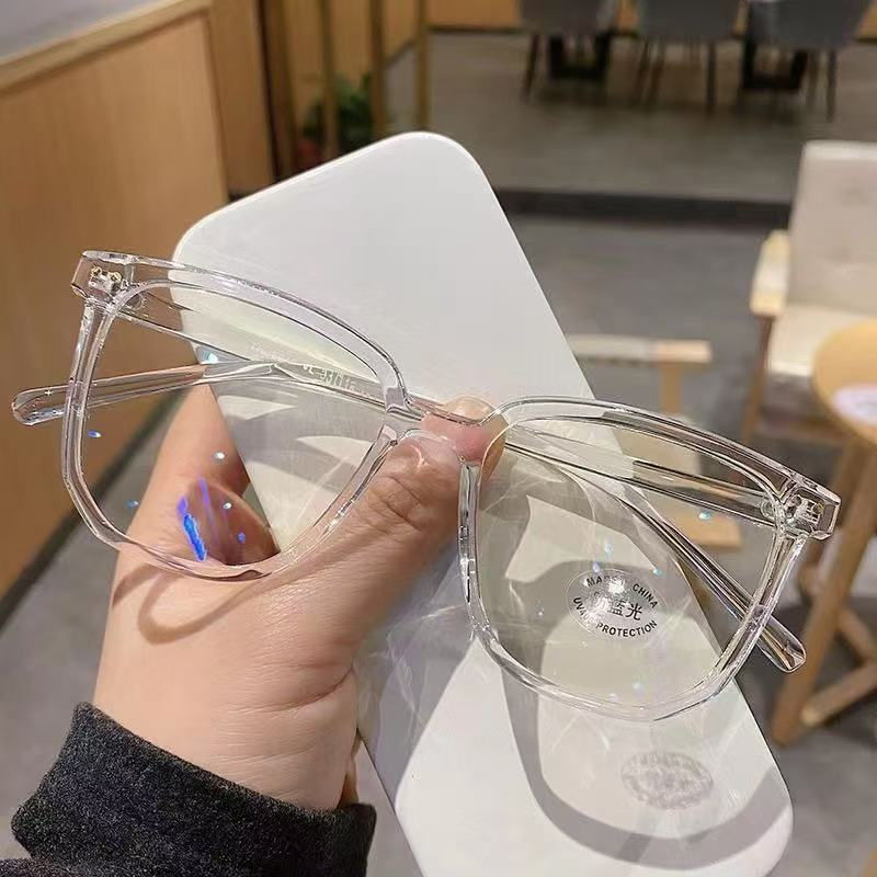 Thumbnail: Anti Blue Light Glasses