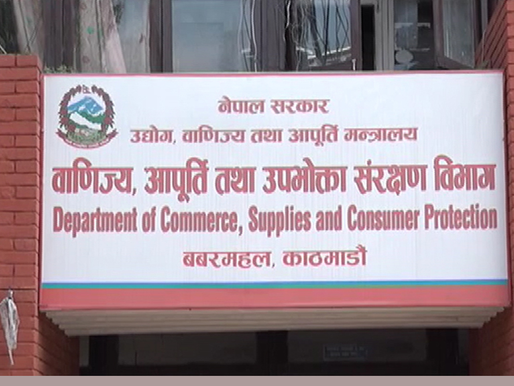 Two firms fined for violating consumer protection rules