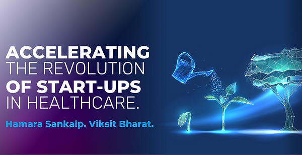 hamara sankalp , viksit bharat , biocluster