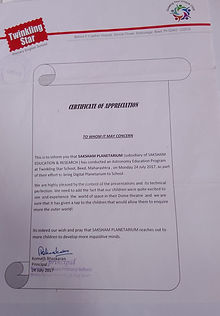 WhatsApp Image 2024-08-14 at 5.08.20 PM.jpeg