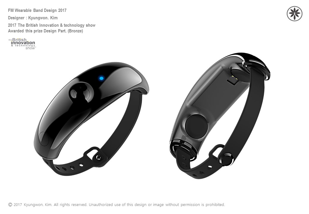 Wearable device