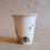 Thumbnail: Bamboo Brush Vase // Sunflowers and Bees