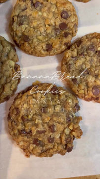 Thumbnail: Pre-order Banana Bread Cookie