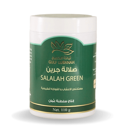 صلالة جرين Salalah green.png