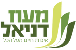מעוז דניאל.png
