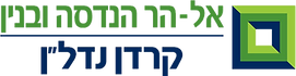 אלהר הנדסה לוגו.png