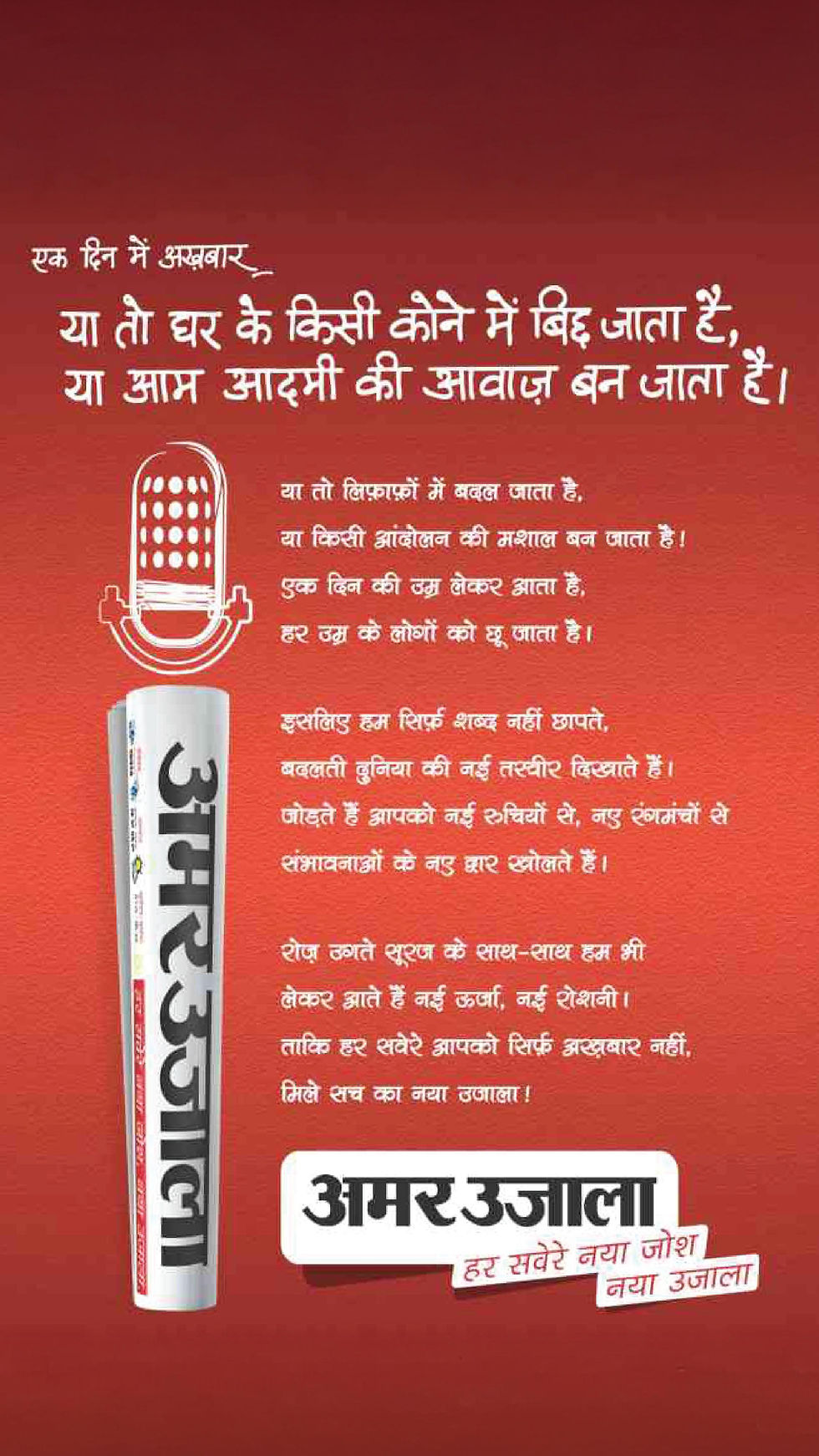 WhatsApp Image 2025-11-18 at 14.38.36 (1).jpeg