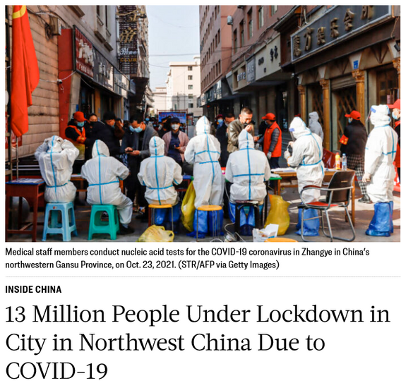 Screenshot 2021-12-29 at 11-06-59 13 Million People Under Lockdown in City in Northwest Ch